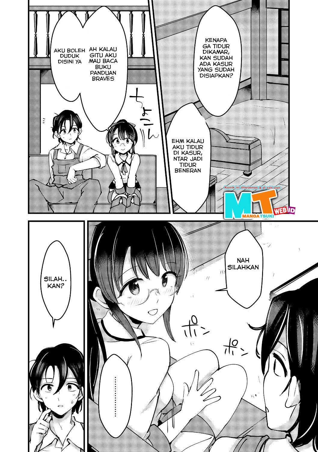 Remtheta Braves Online Chapter 03 Gambar 34